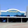 Аэропорты в Солнечногорске