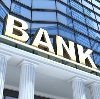 Банки в Солнечногорске