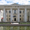 Дворцы и дома культуры в Солнечногорске
