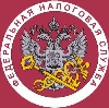 Налоговые инспекции, службы в Солнечногорске