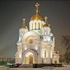 Религиозные учреждения в Солнечногорске
