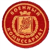 Военкоматы, комиссариаты в Солнечногорске